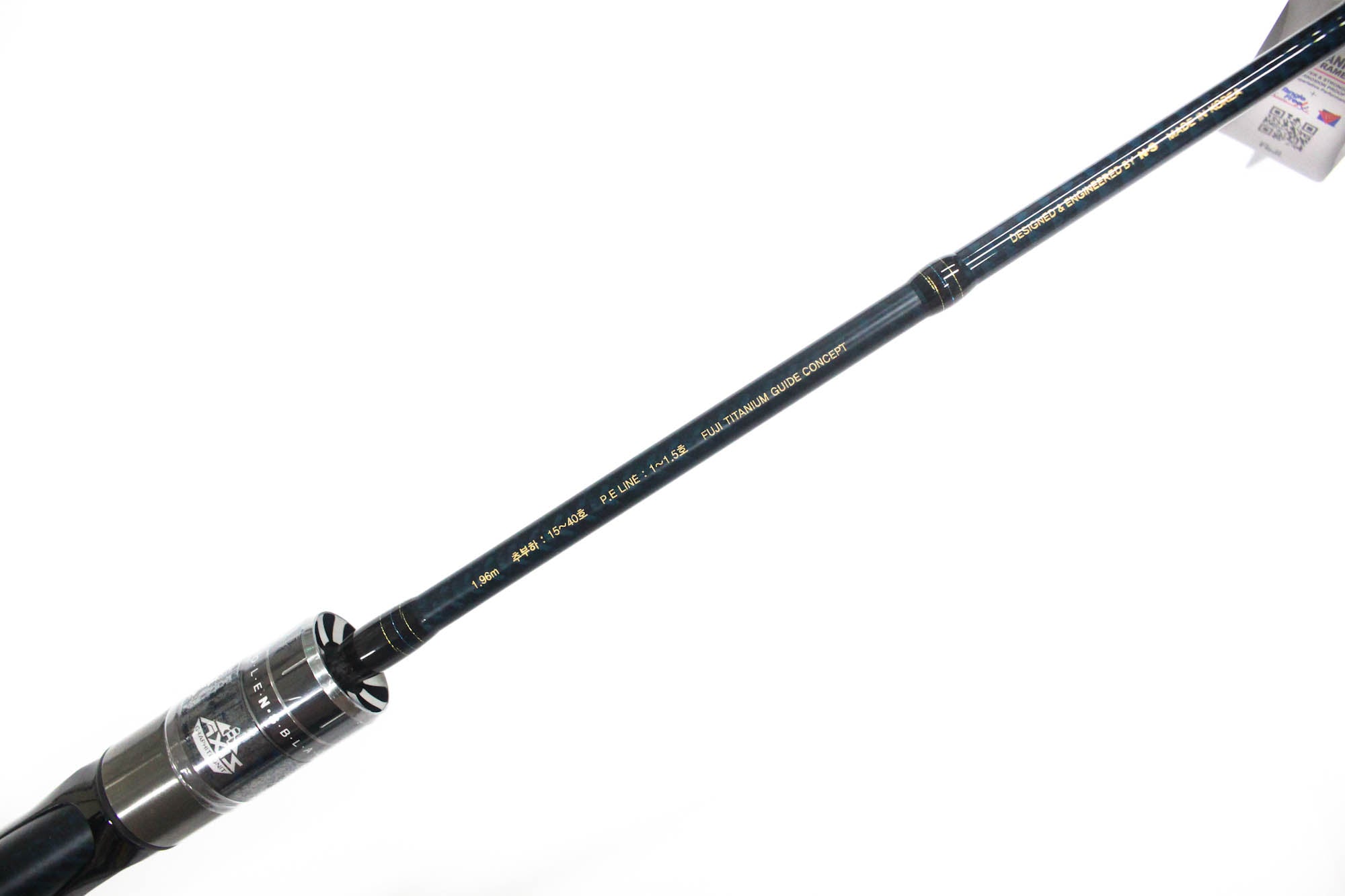 NS Black Hole Rod Baitcast Flat Master Boron B65-40 (8404)